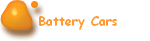 Battery Cars
